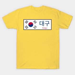 Daegu City in South Korean Flag written in Hangul T-Shirt